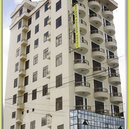Natron Palace Hotel Аруша Экстерьер фото